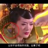 澳门6合开彩开奖结果今晚直播视频回放最新
