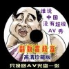 澳门六下彩开奖结果查询今天最新查询网站